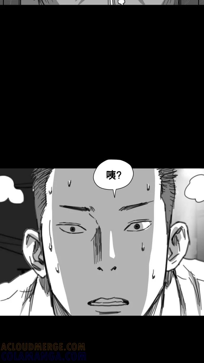 第197页