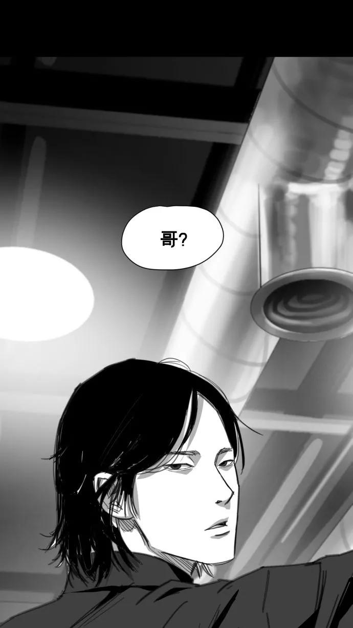 第199页