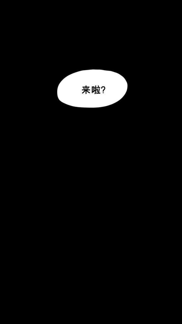 第202页