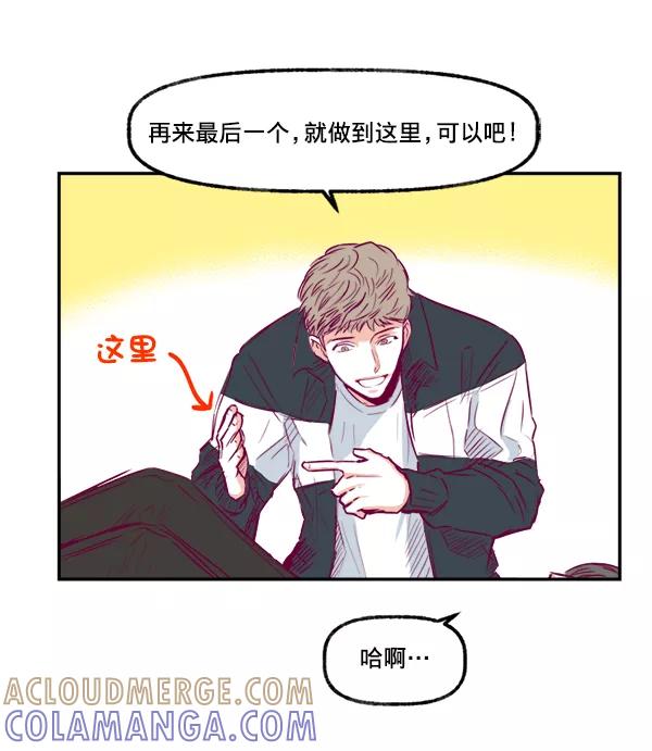 第64页