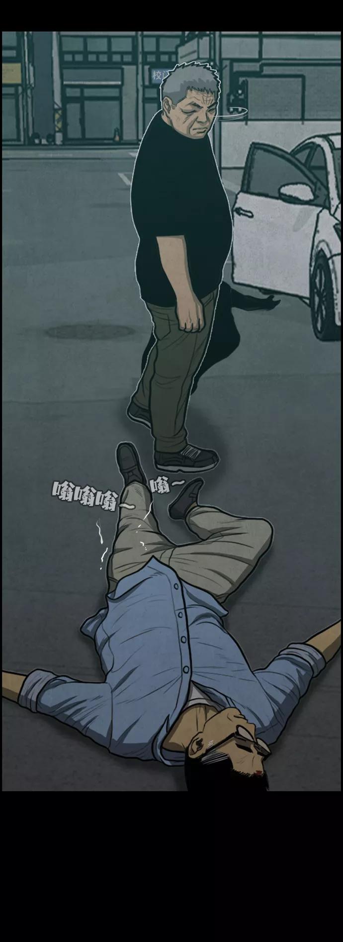 第62页