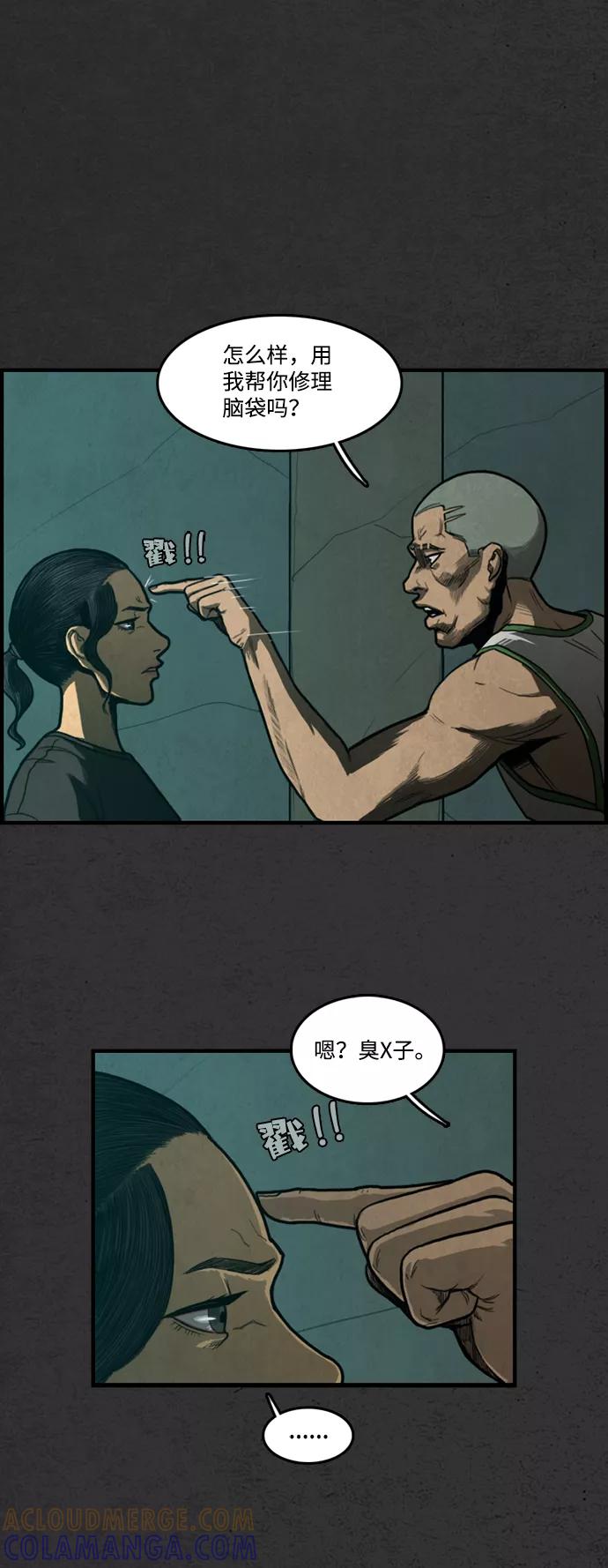 第55页