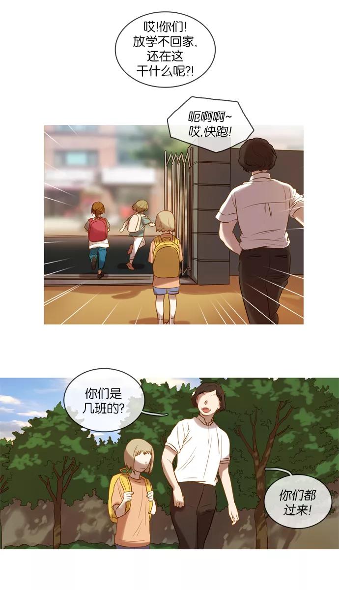 第65页