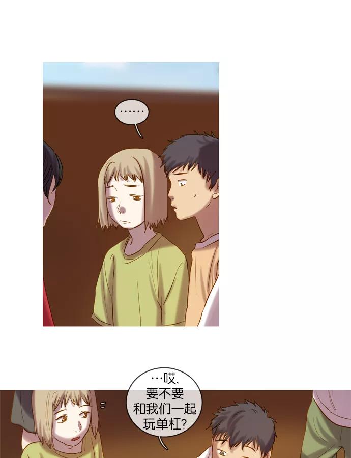 第66页