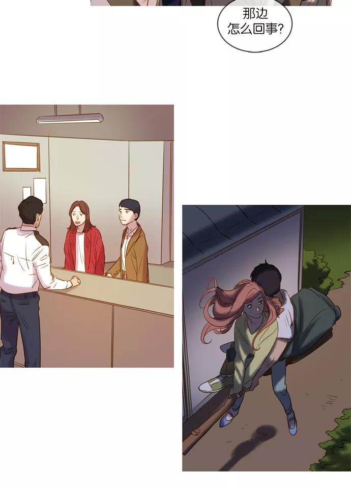 第78页