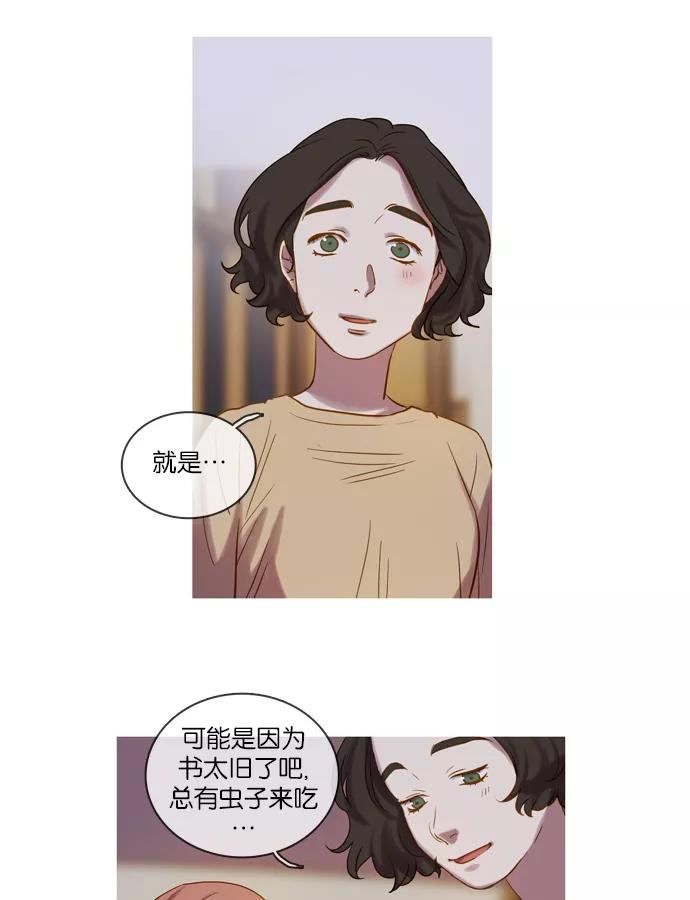 第50页