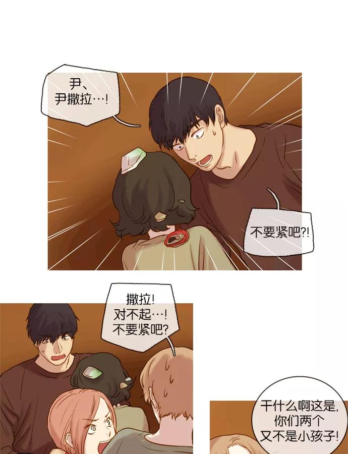 第50页