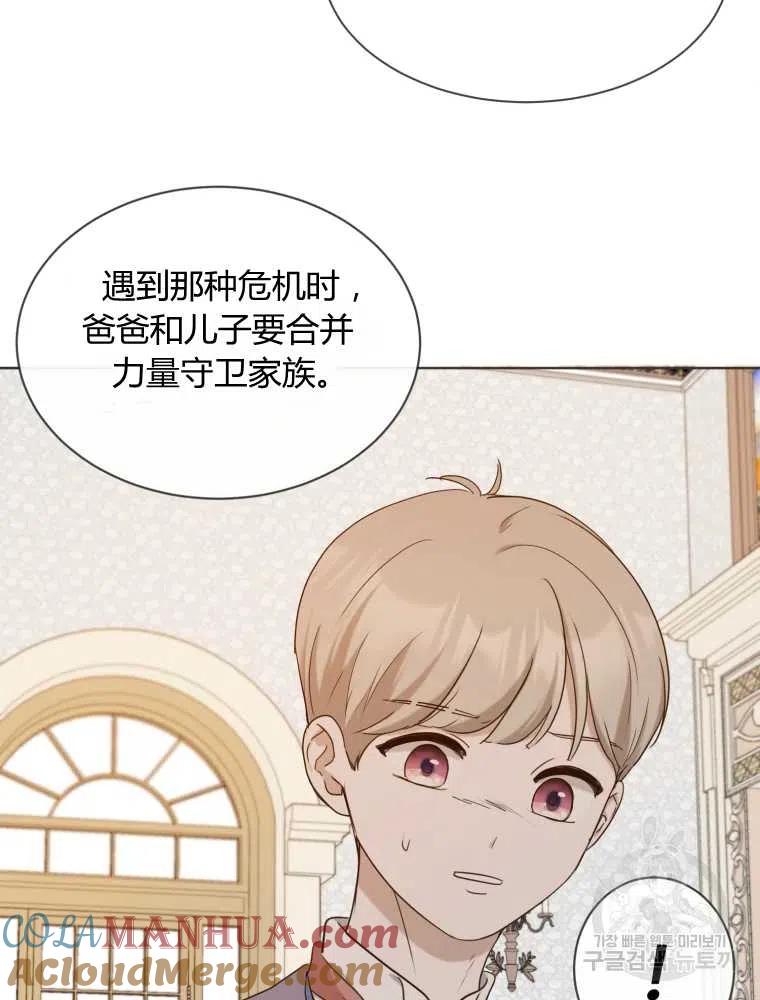 第125页