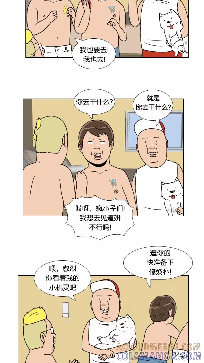 第35页