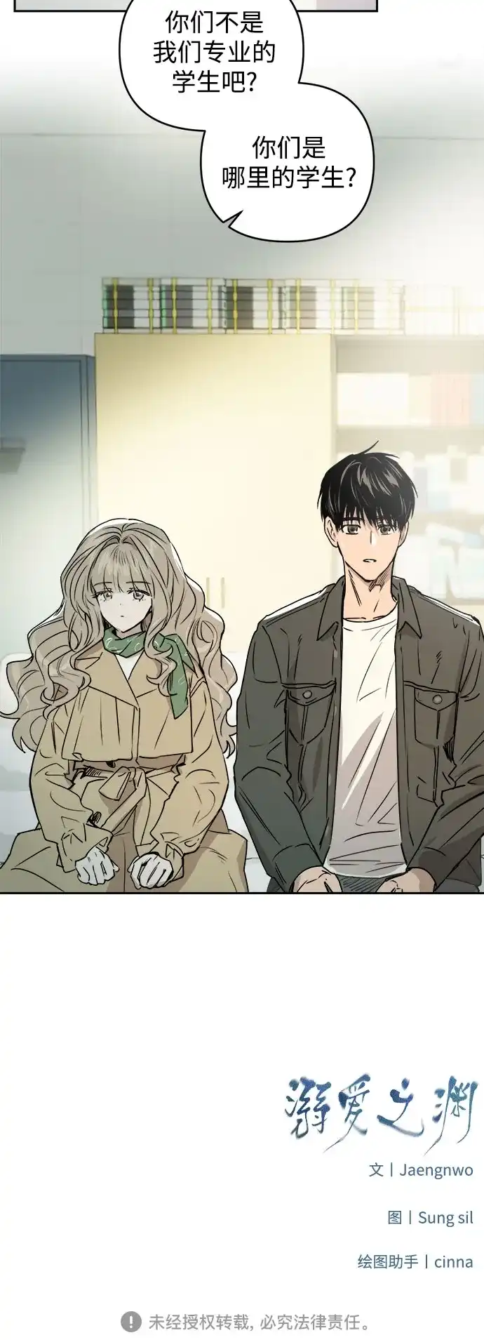 第46页