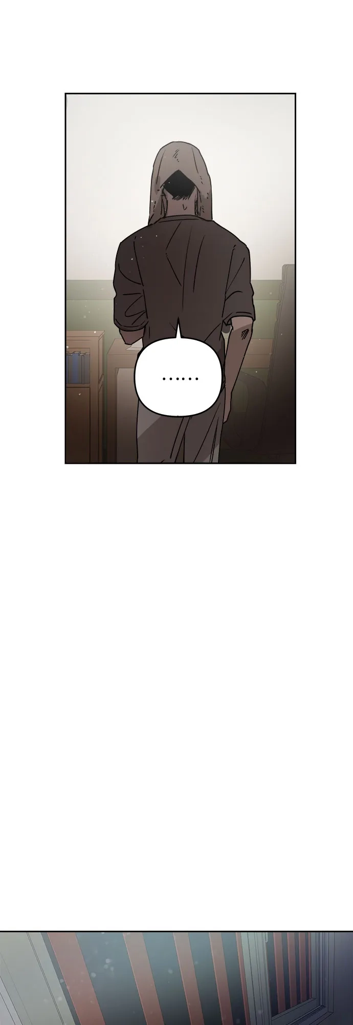 溺爱之渊 第79话 匮乏 第24页