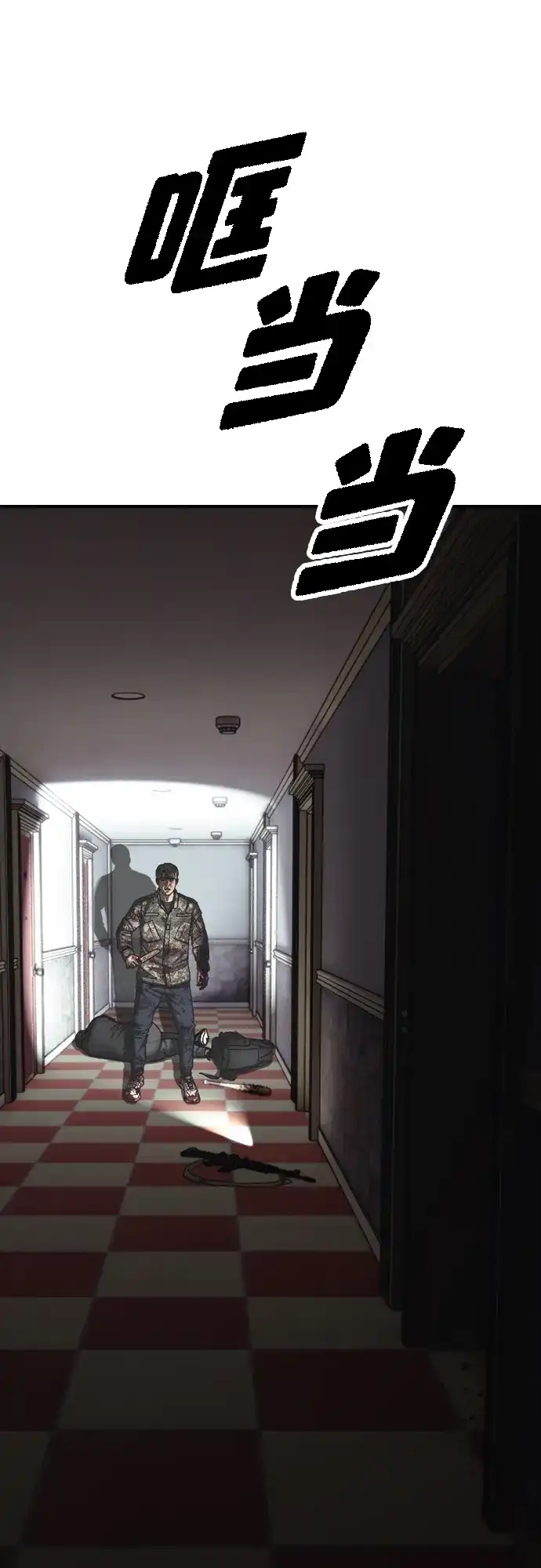 第133页