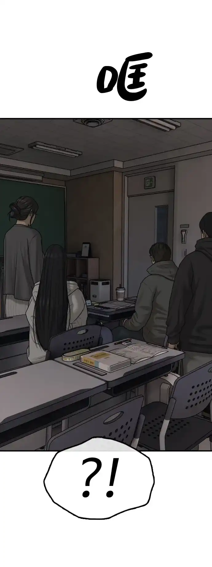 第115页