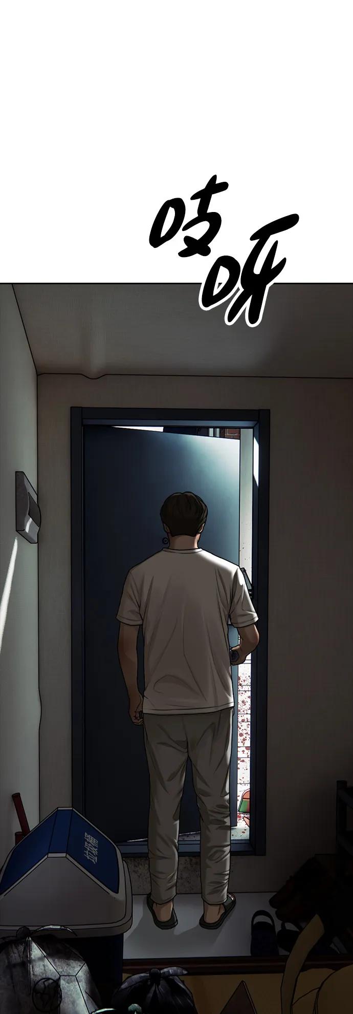 第184页