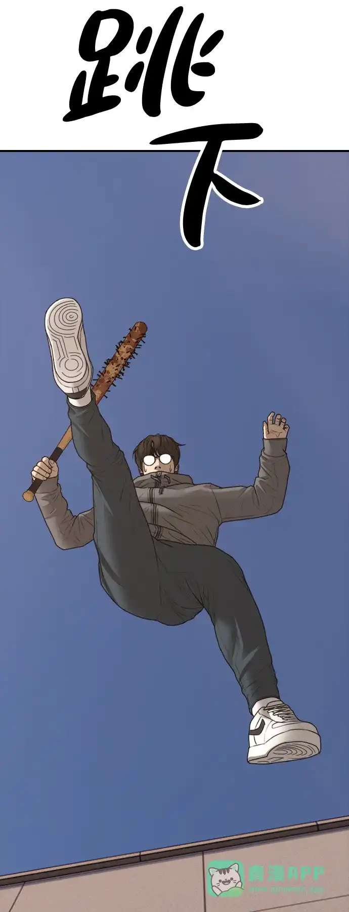 第116页