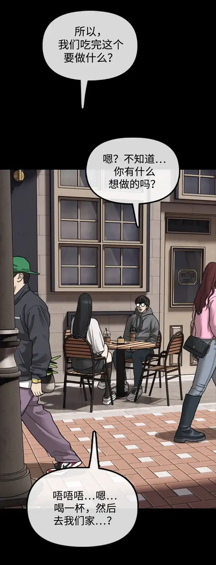 第107页