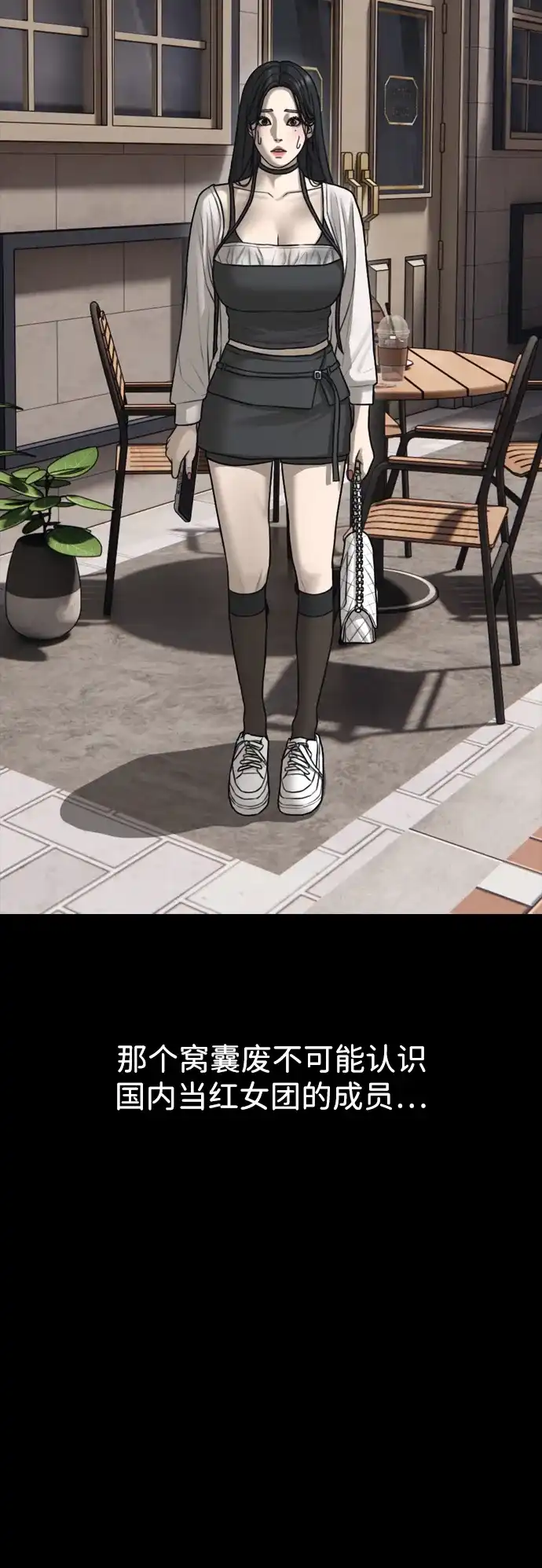 第125页