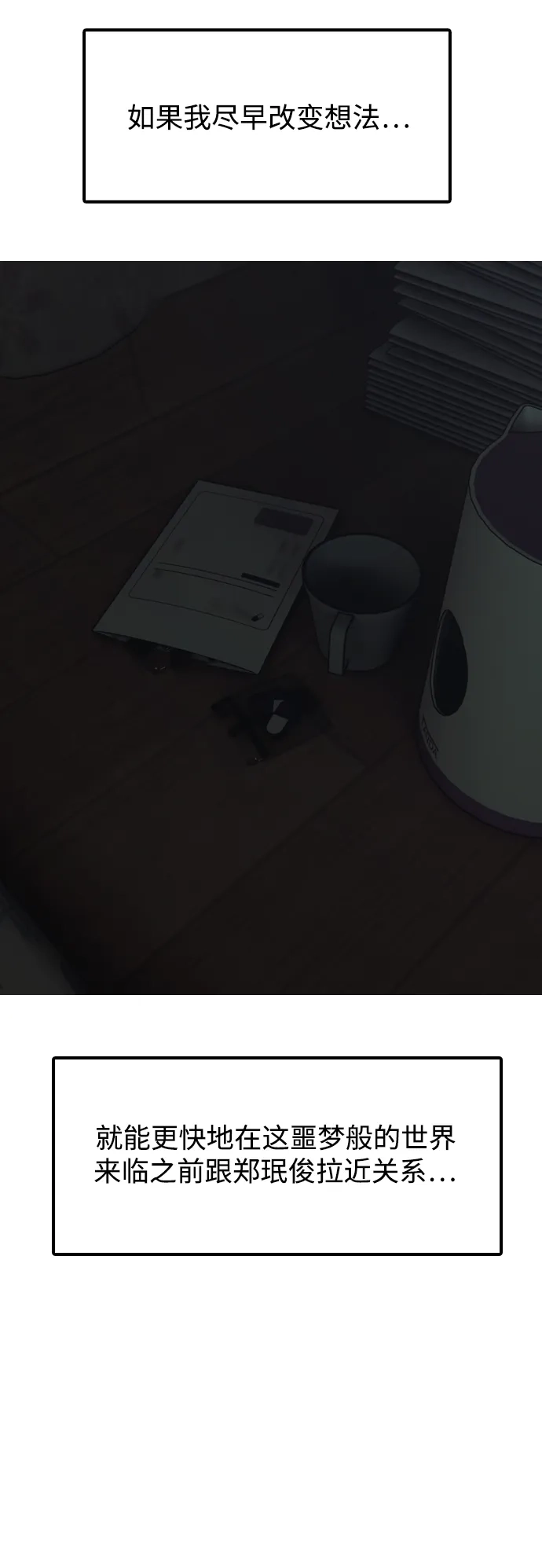第134页