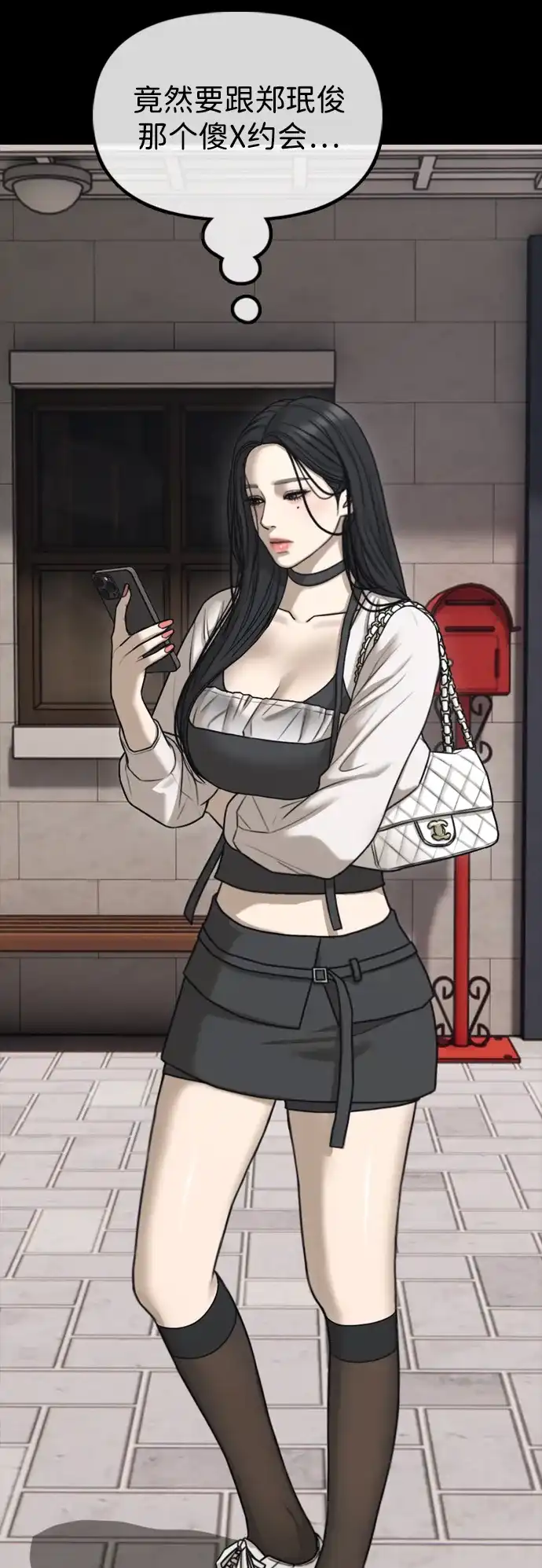 第94页