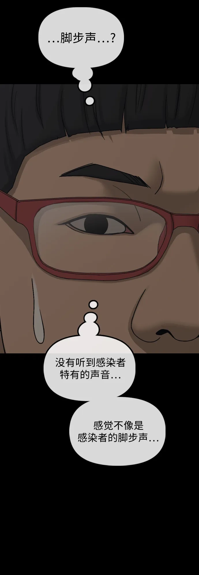 第203页