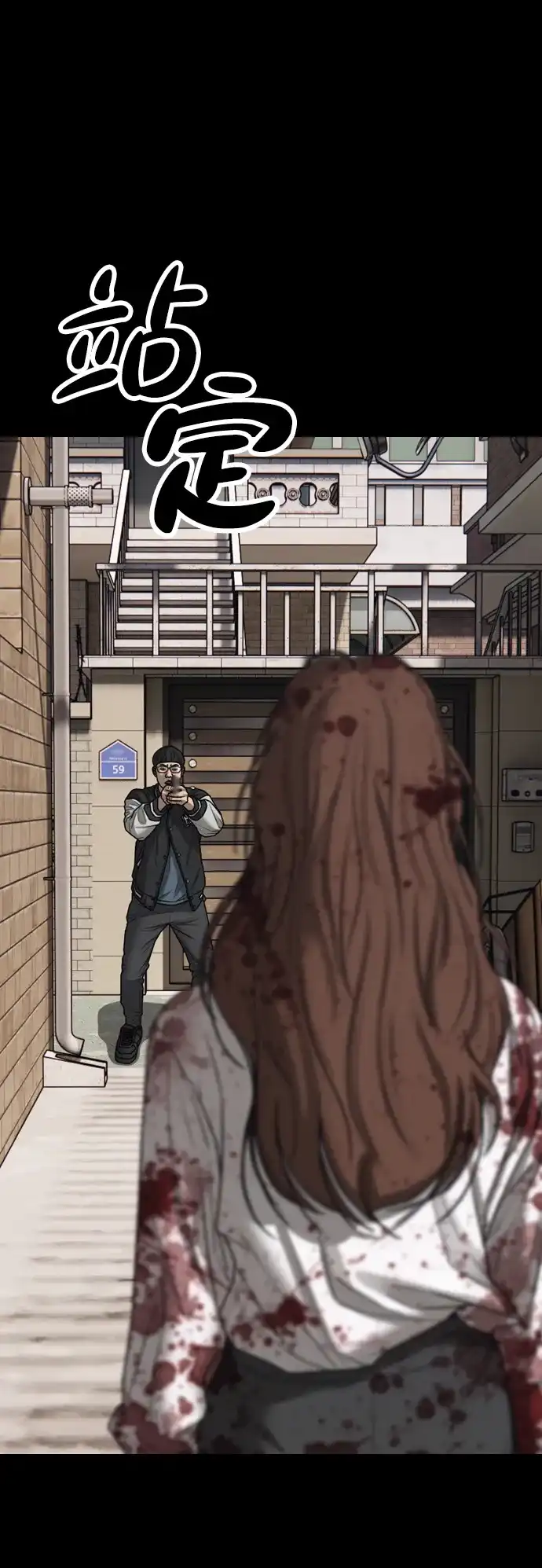 第219页