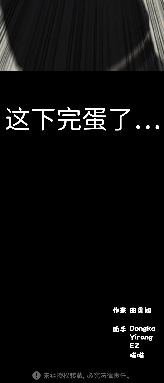 第229页