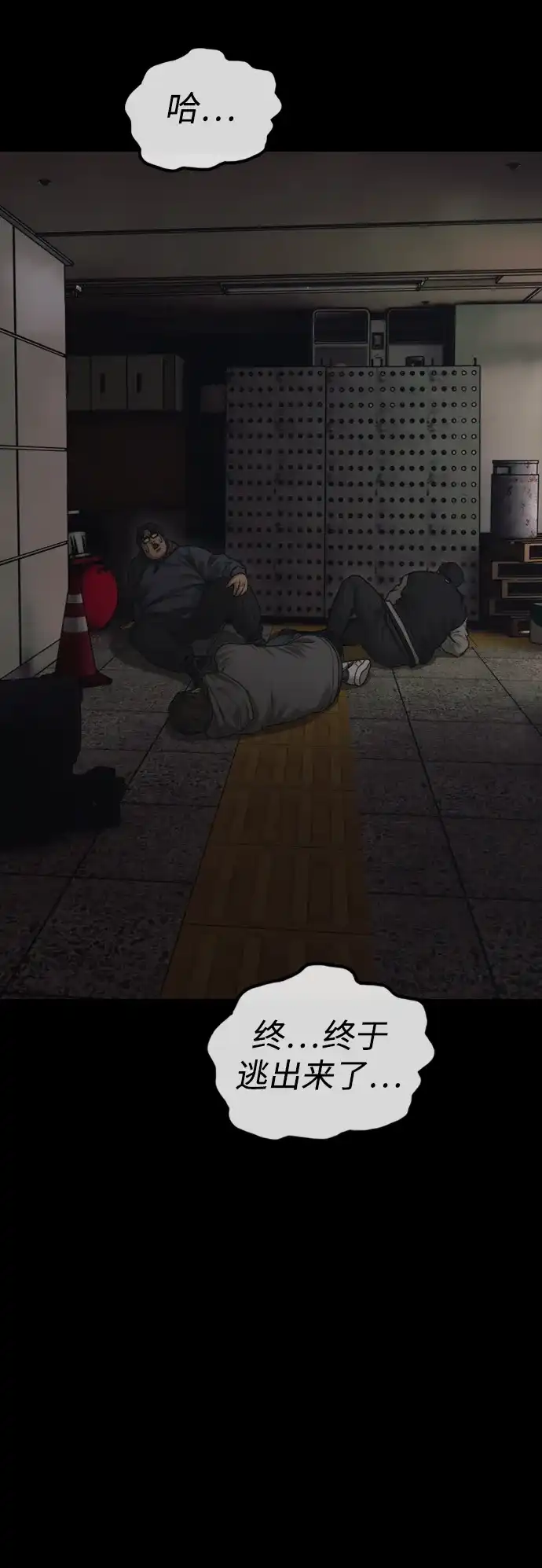 第69页