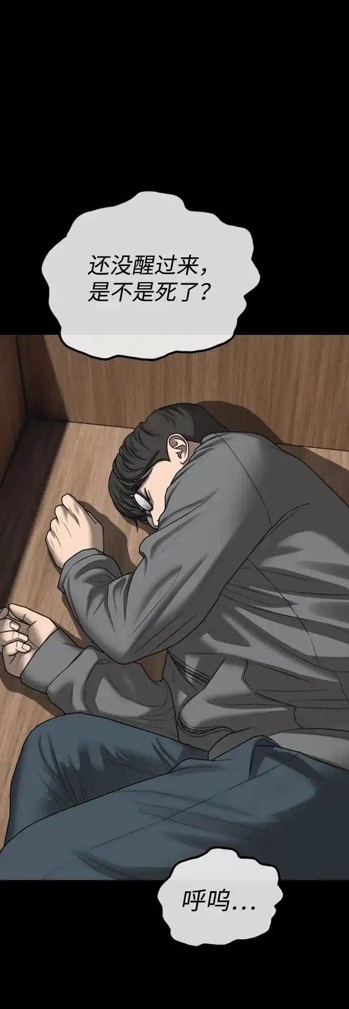 第141页