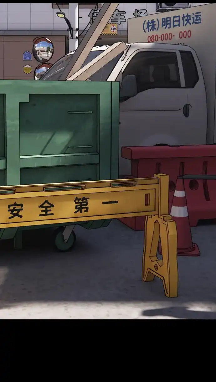 第163页