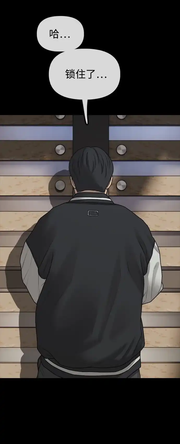 第177页