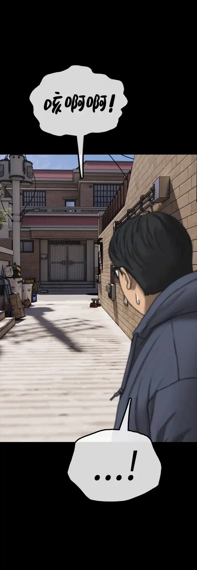 第181页