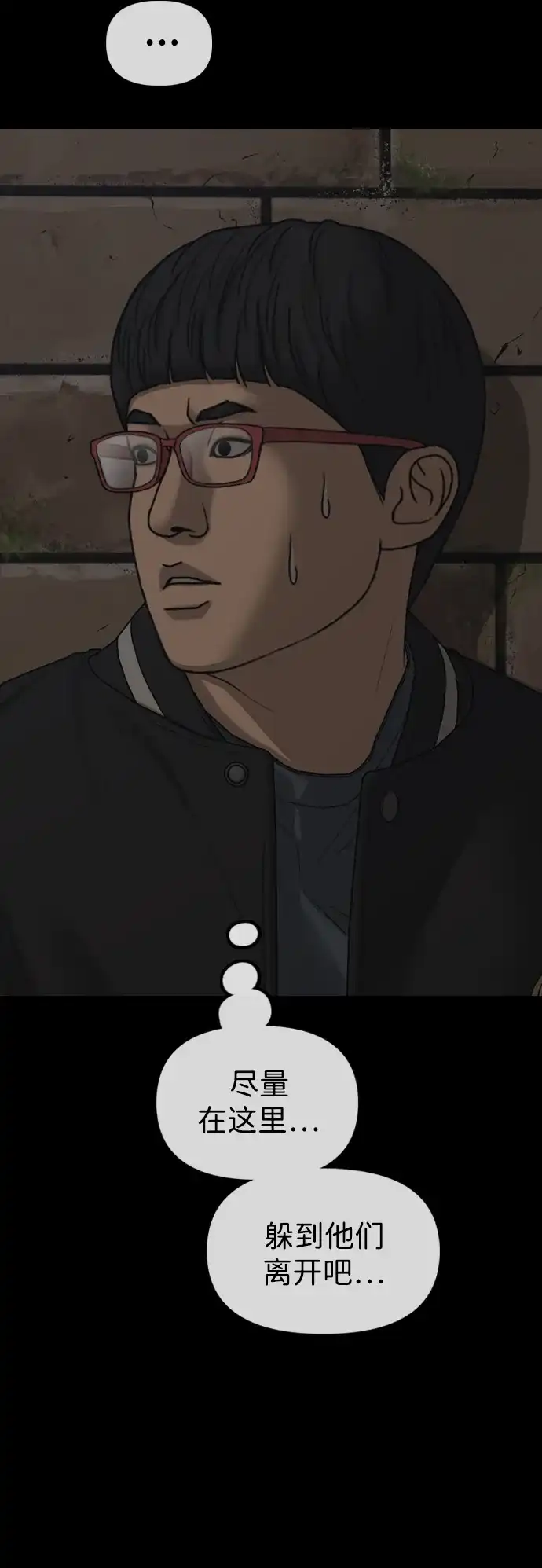 第189页