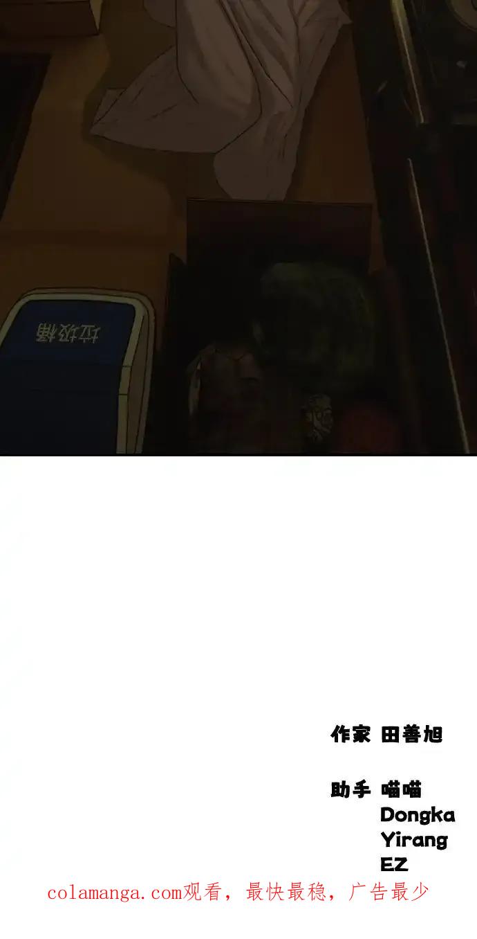 第184页