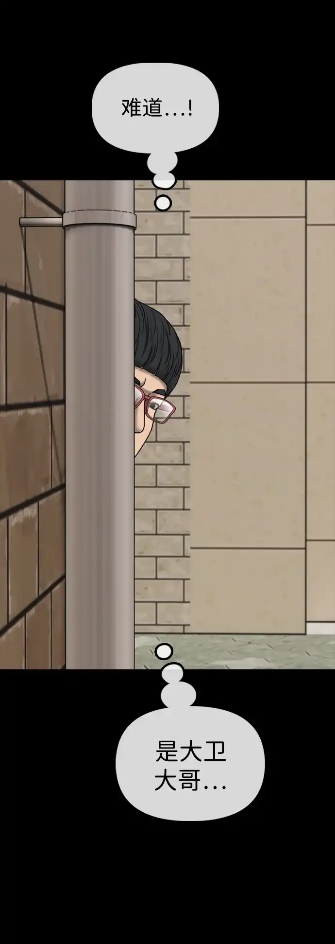 第206页