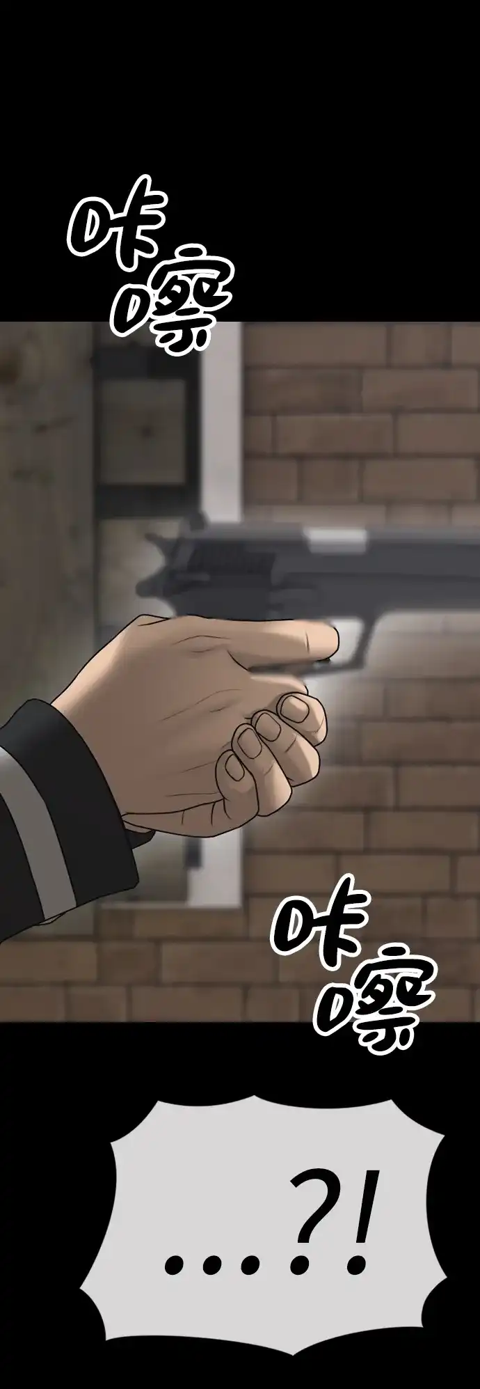 第222页