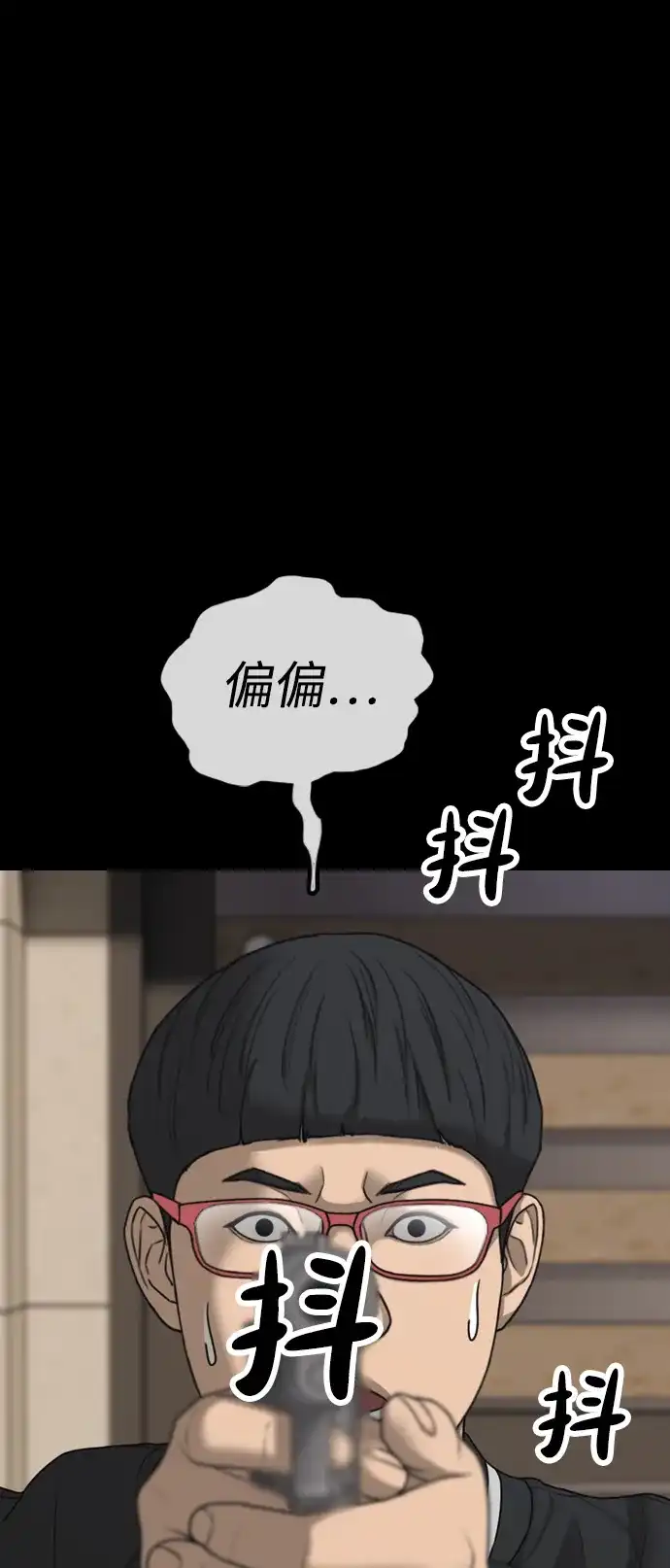 第224页