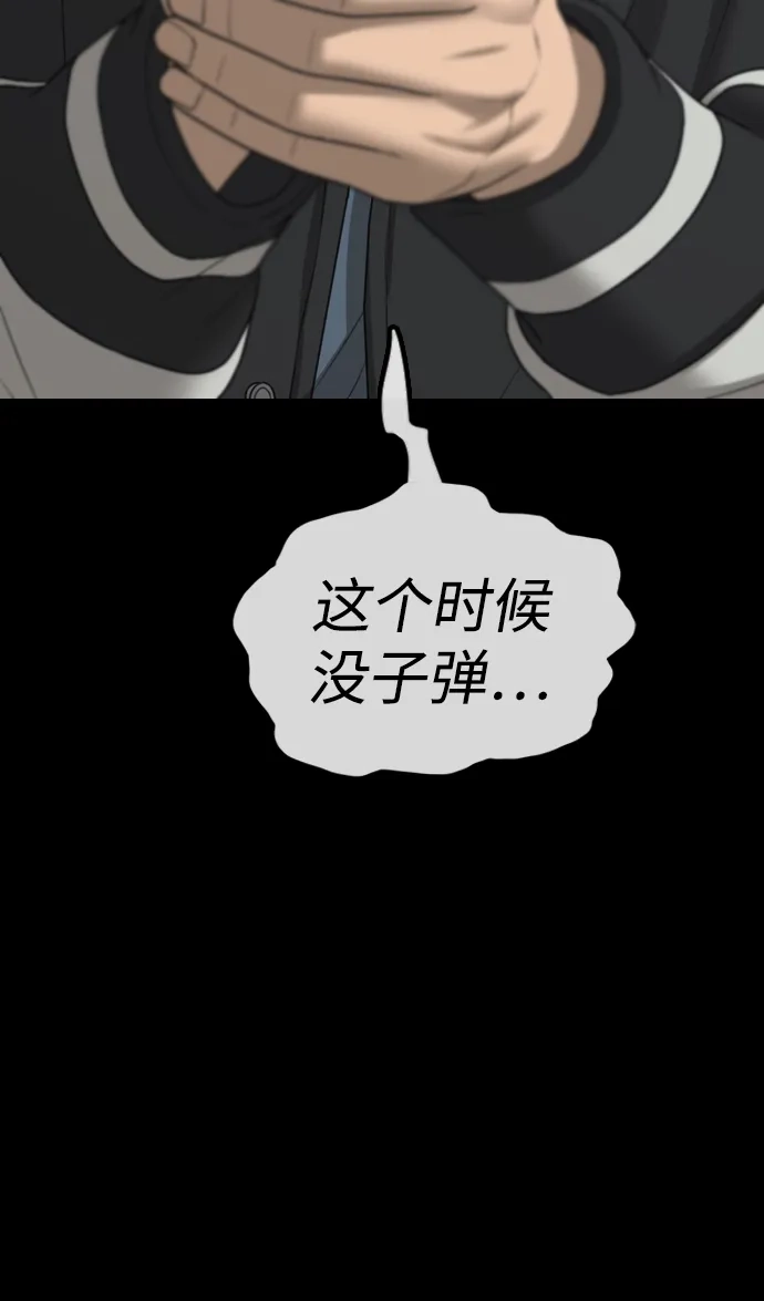 第226页