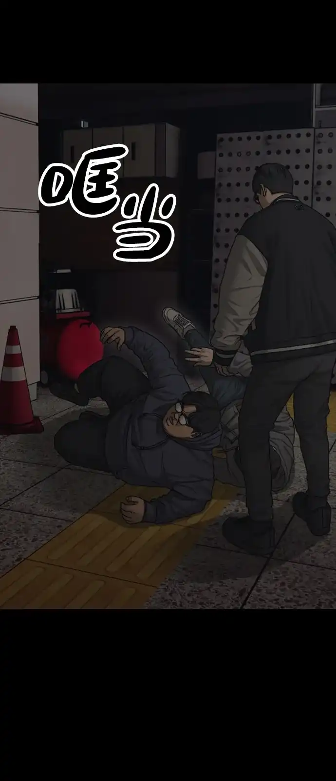 第90页