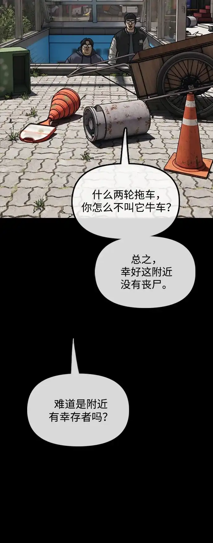 第130页
