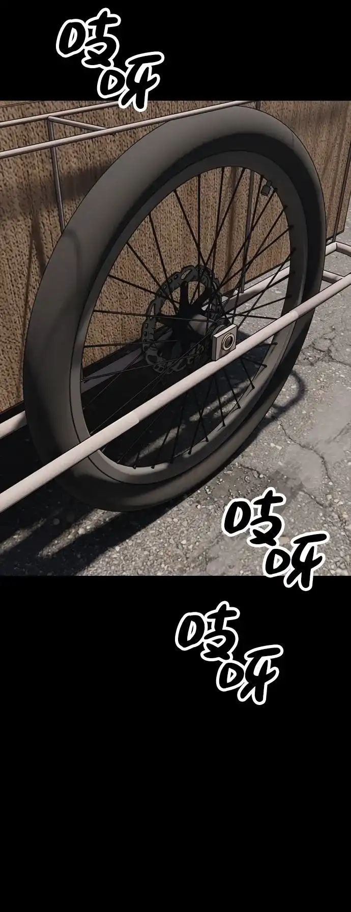 第134页
