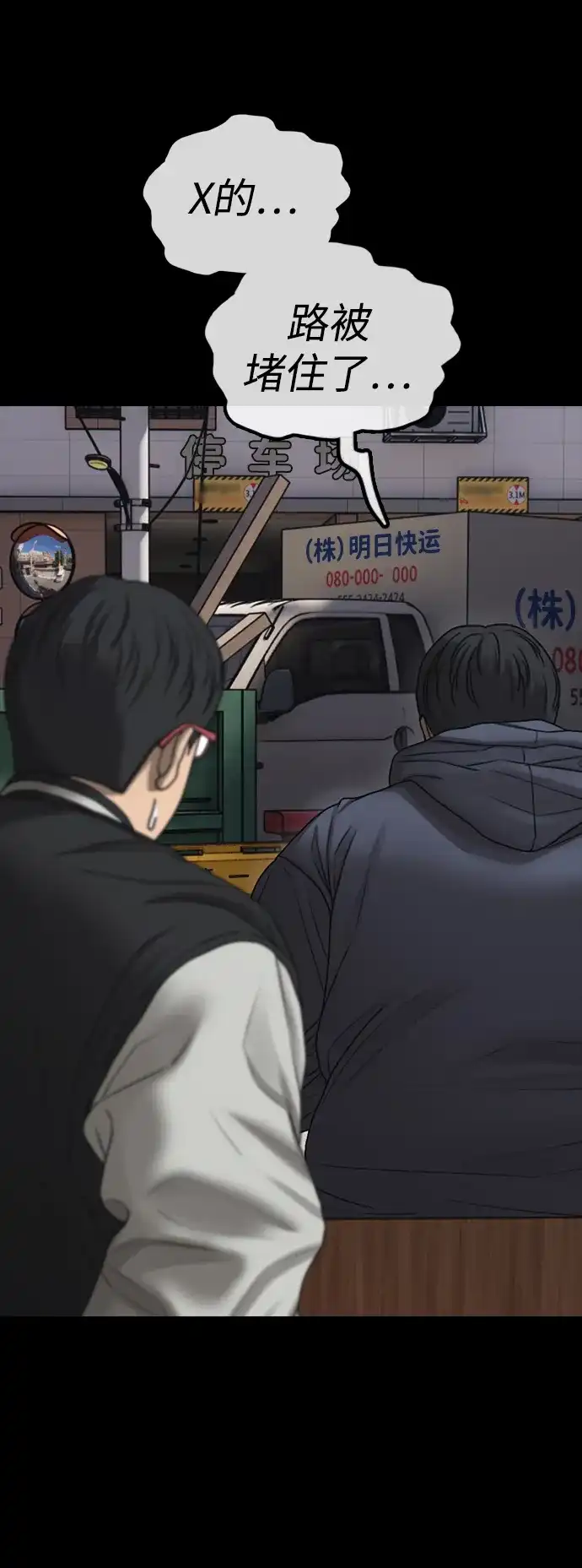 第166页