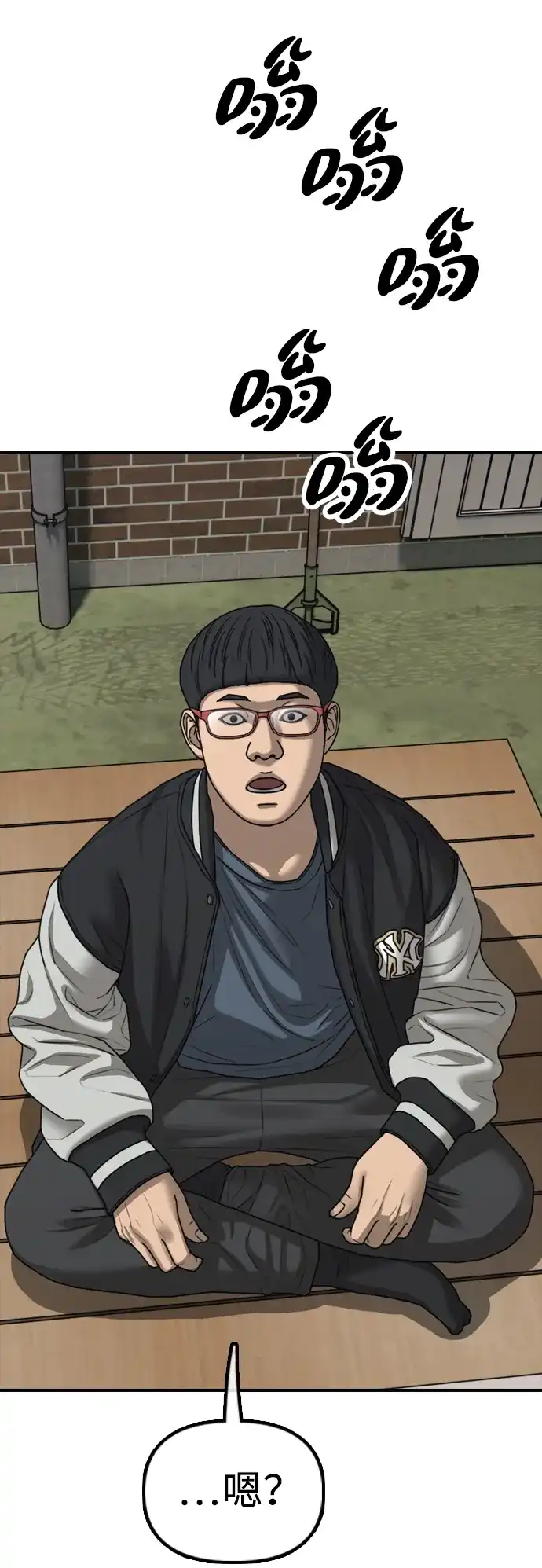 第107页