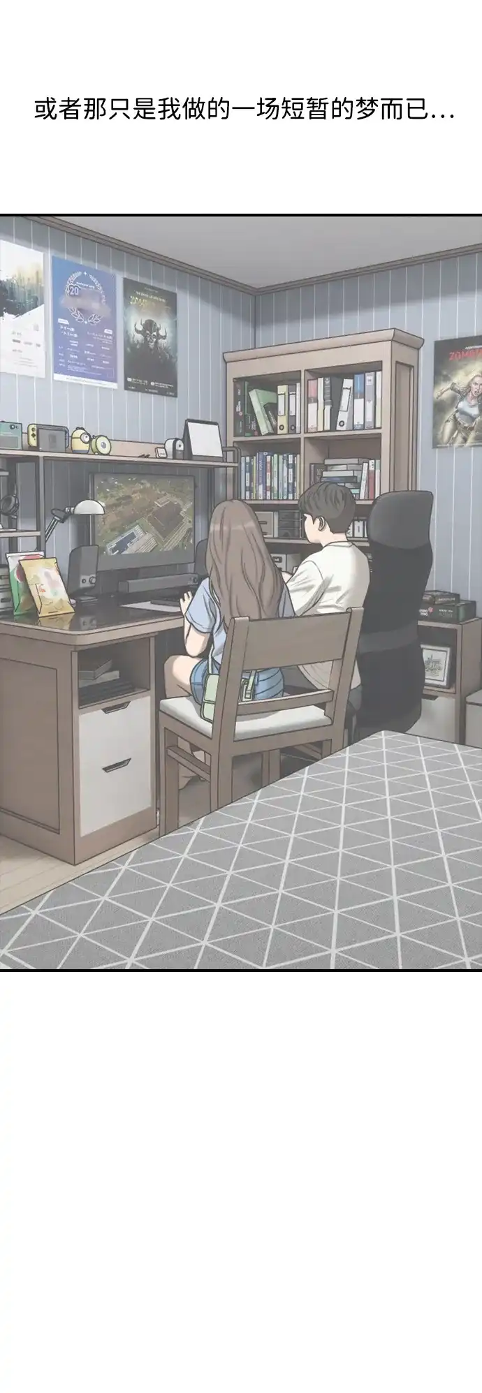 第83页