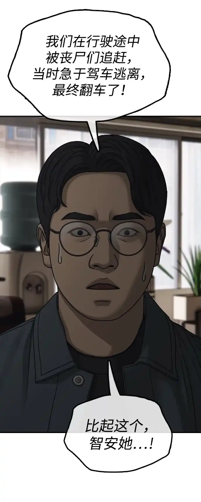 第207页