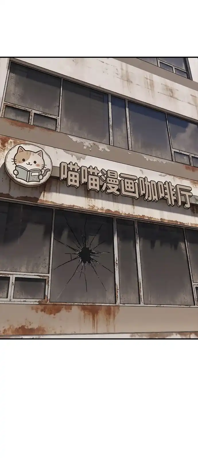 第221页