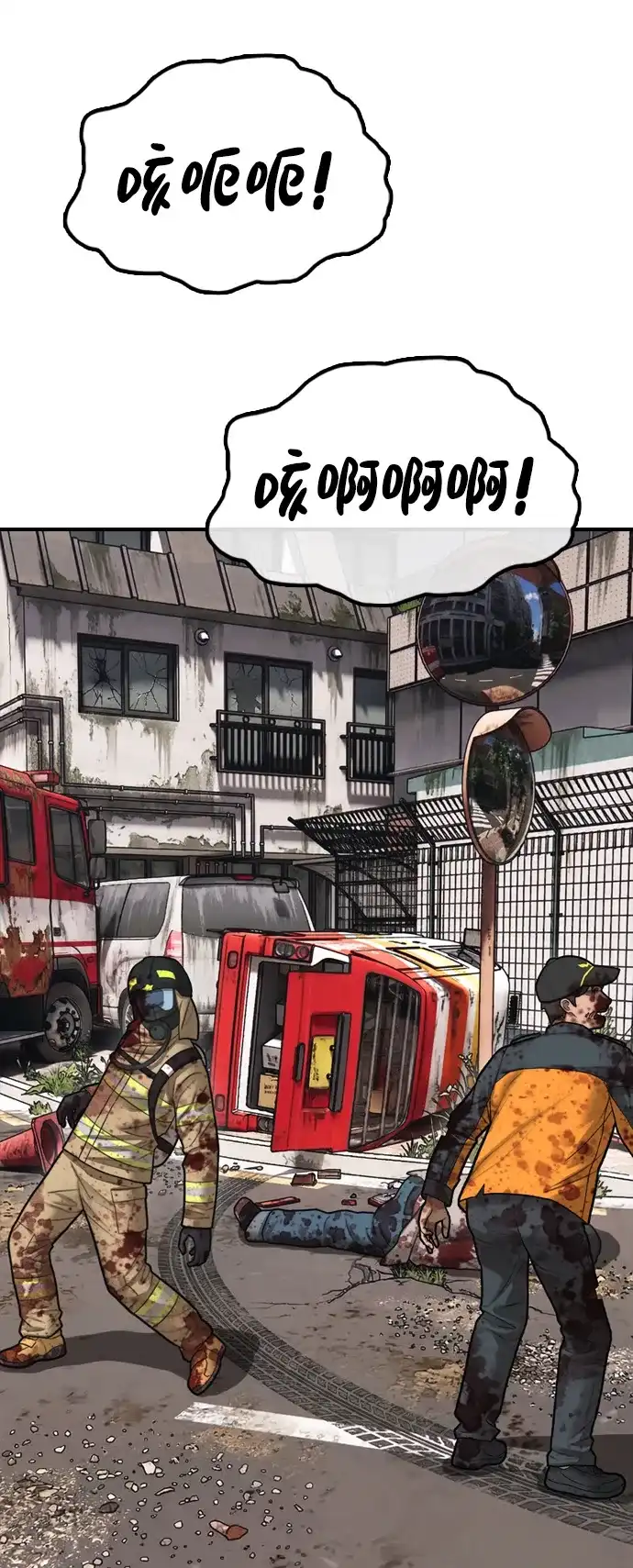 第175页