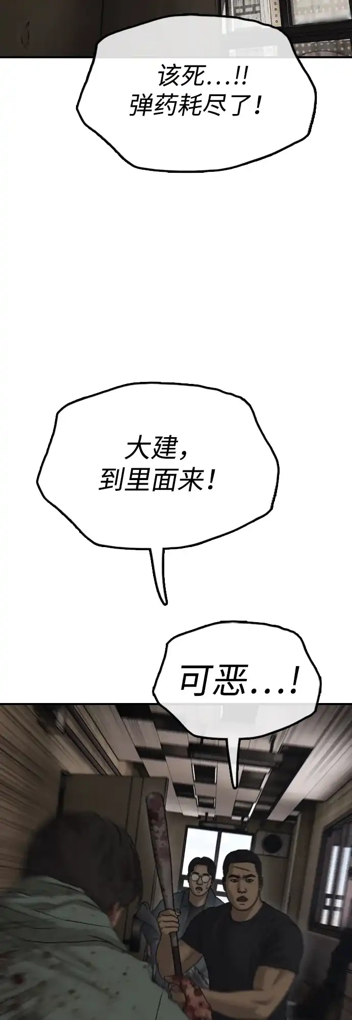 第185页