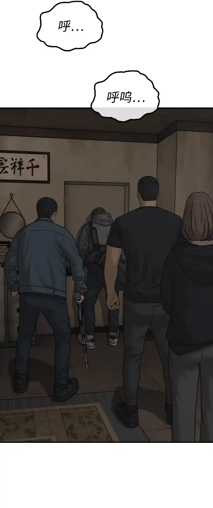 第204页
