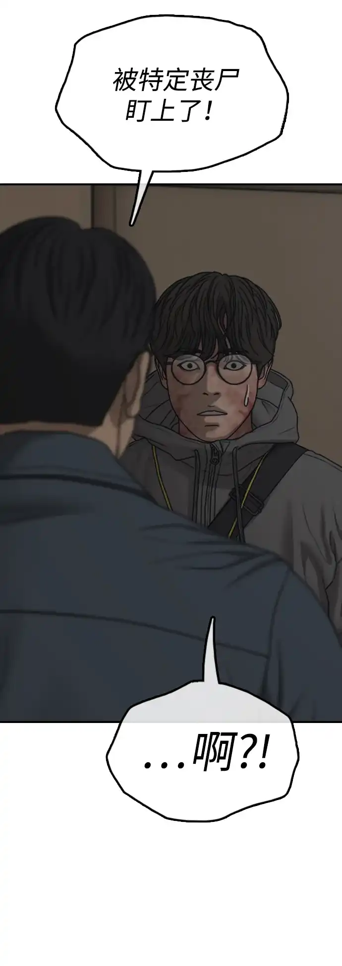 第212页