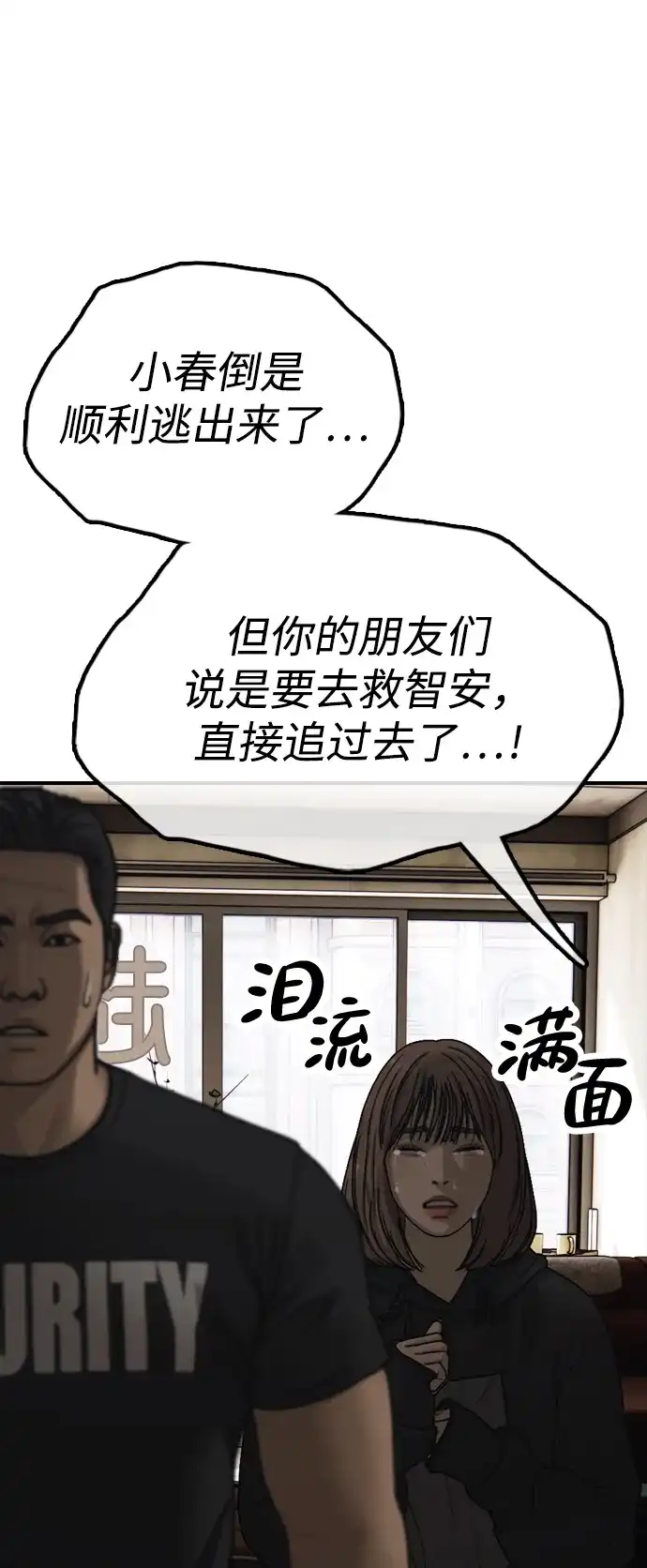 第218页